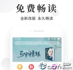 在菲律宾工作没有办理工签被移民局扣押怎么办，出现这种情况怎么办呢？